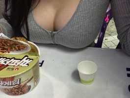 술먹는 처자