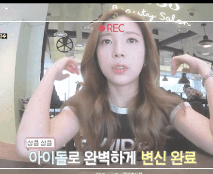 가슴큰 누나들이 하는 실수