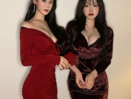 갓 성인된 두친구