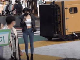 피지컬 지리낟