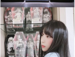 강인경 취미