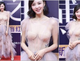 천야팅 착시드레스