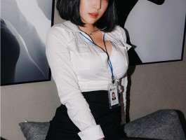 울회사 여직원