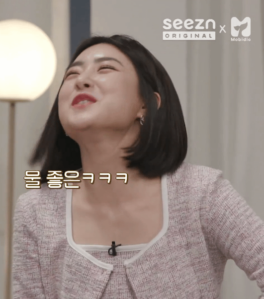단발좌4