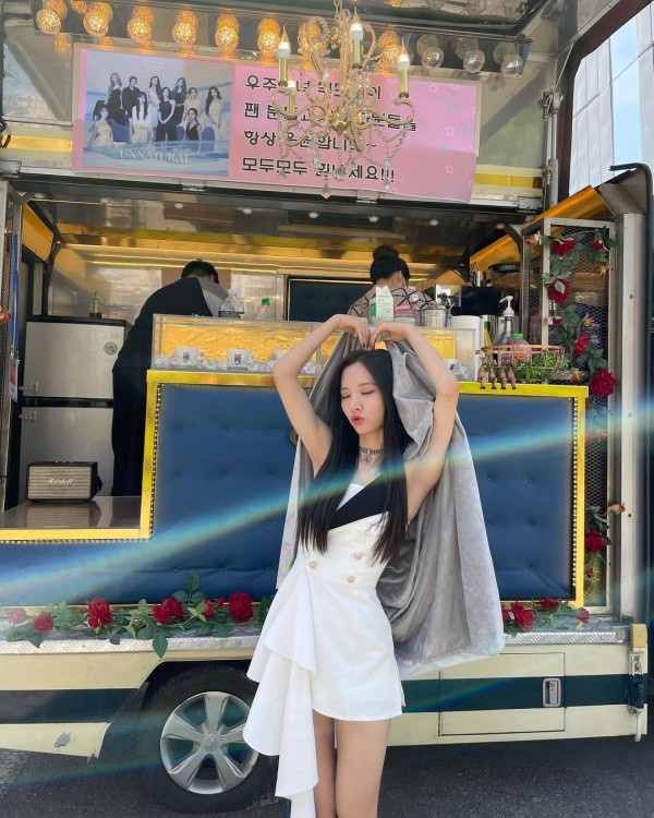 청정수 보나