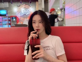 이주빈