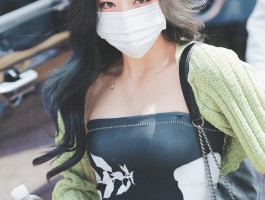 유나 출근길